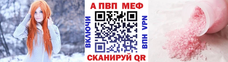 ГАШ Усинск