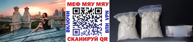 Какие есть наркотики Усинск СК  ГАШИШ  МЕТАМФЕТАМИН  Канабис 