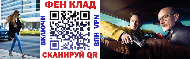 Amphetamine 98% купить наркоту Усинск