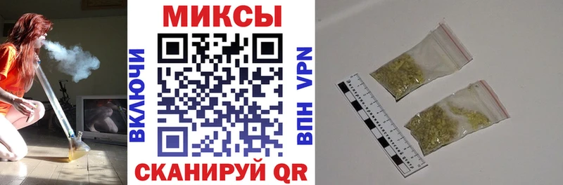 omg как зайти  Усинск  Бутират жидкий экстази 