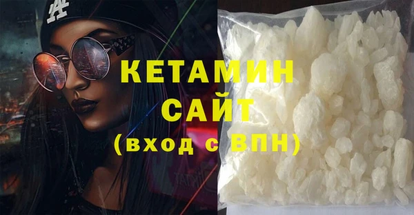 гидропоника Балахна