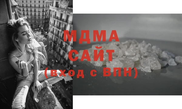 ешки Аркадак