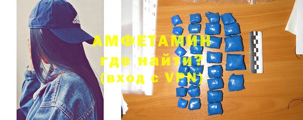 СК Балабаново