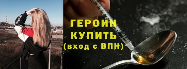 СК Балабаново
