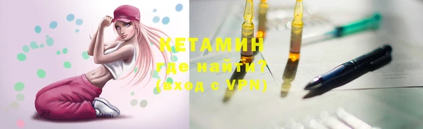 СК Балабаново