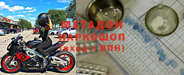 СК Балабаново