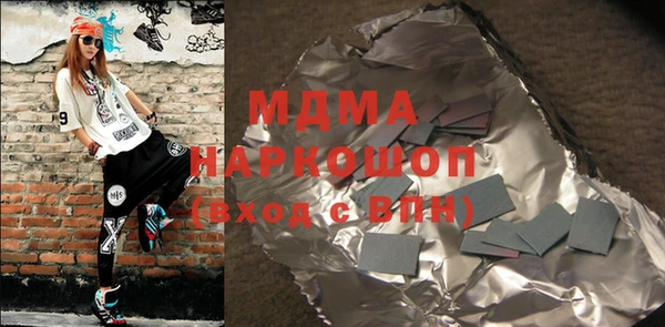 ешки Аркадак
