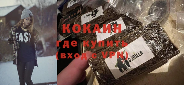 гидропоника Балахна