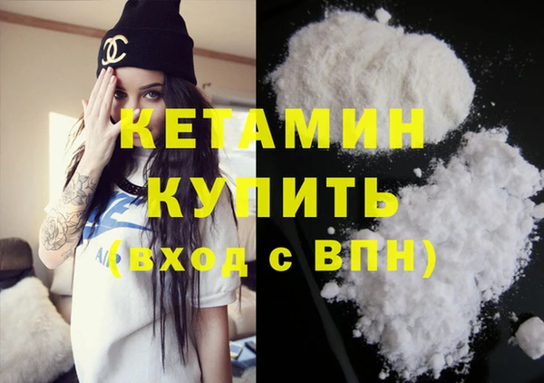 ешки Аркадак