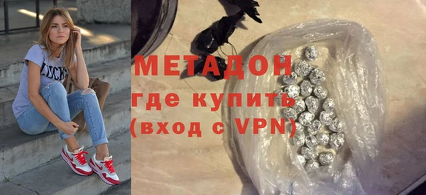 СК Балабаново
