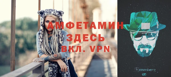 СК Балабаново