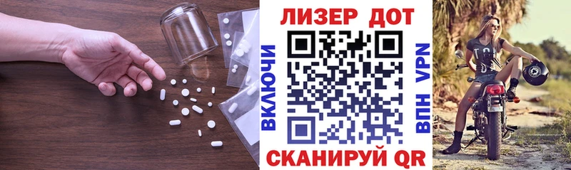 ЛСД экстази ecstasy  Усинск 