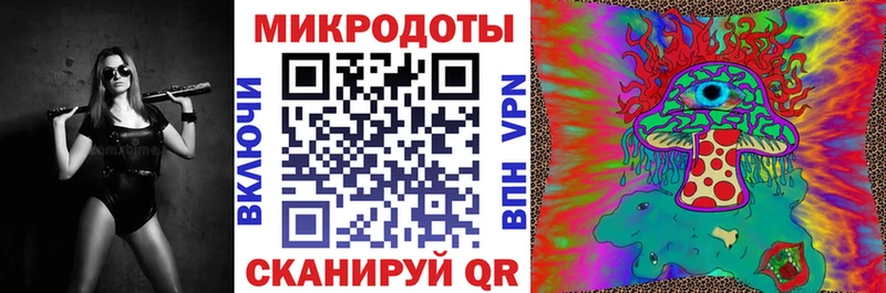 Галлюциногенные грибы MAGIC MUSHROOMS  Усинск 